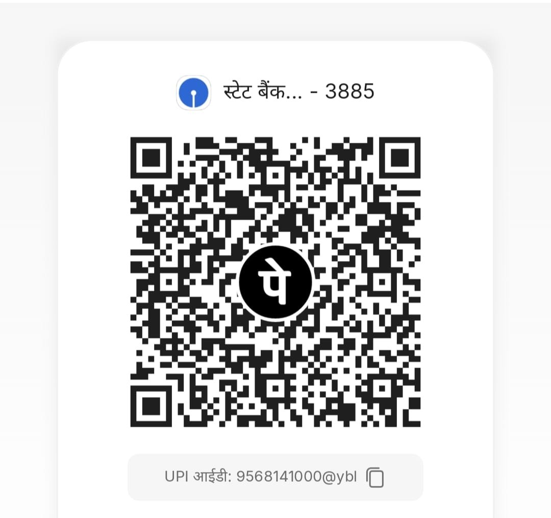 Payment QR Code